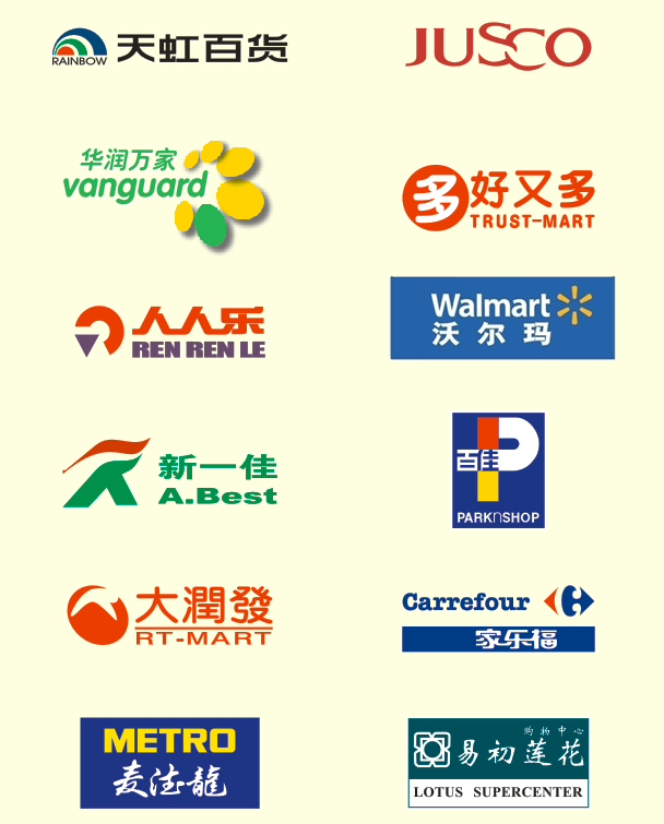 用心去做，讓客戶感動(dòng)