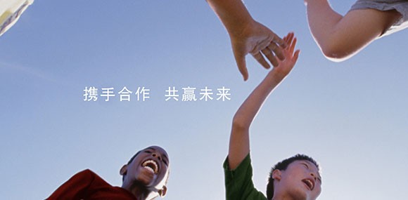 用心去做，讓客戶感動(dòng)